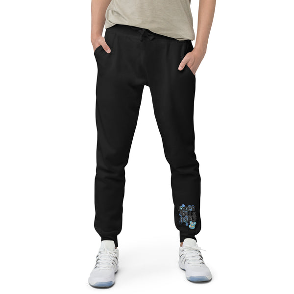 Dope Sells Itself Unisex Sweatpants